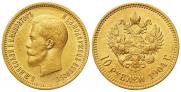 10 рублей 1904 года
