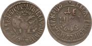 Денга 1707 года