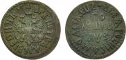 Polushka 1707 year