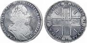 1 рубль 1724 года