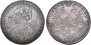 1 rouble 1725 year