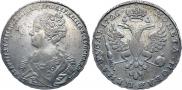 1 рубль 1726 года