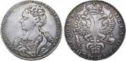 1 рубль 1726 года