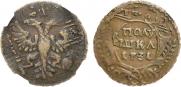 Polushka 1731 year