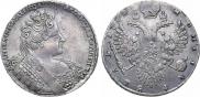 1 rouble 1732 year
