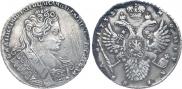 1 rouble 1732 year