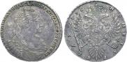 1 rouble 1735 year