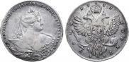 1 рубль 1737 года