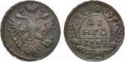 Денга 1739 года