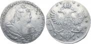 1 рубль 1740 года