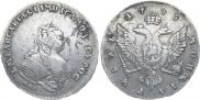 1 rouble 1743 year