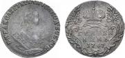 Гривенник 1747 года