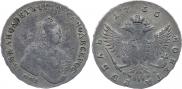 1 рубль 1755 года