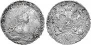 1 рубль 1755 года