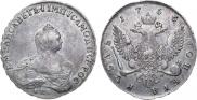 1 рубль 1756 года