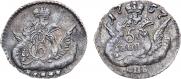 5 kopecks 1757 year