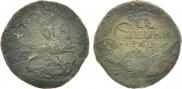 2 копейки 1762 года