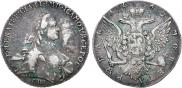 1 rouble 1762 year