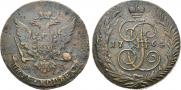 5 копеек 1764 года