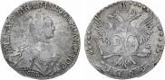 20 копеек 1765 года
