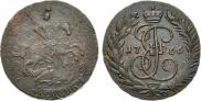2 kopecks 1766 year