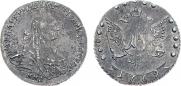 15 копеек 1769 года