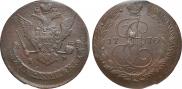 5 kopecks 1770 year