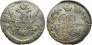 5 kopecks 1770 year