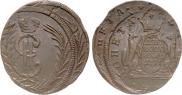 2 kopecks 1771 year