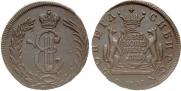 2 kopecks 1771 year