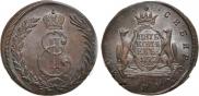 5 копеек 1772 года