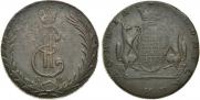 10 копеек 1773 года