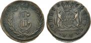2 kopecks 1773 year