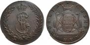 5 копеек 1775 года