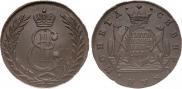 5 копеек 1777 года