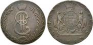 10 копеек 1778 года