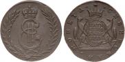 5 копеек 1778 года