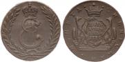 5 копеек 1779 года