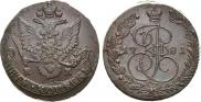 5 копеек 1781 года