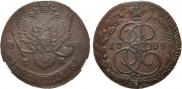 5 копеек 1785 года