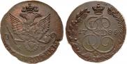 5 копеек 1785 года