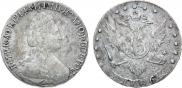 15 kopecks 1786 year