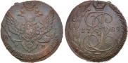 5 копеек 1789 года