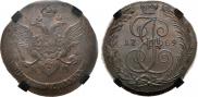 5 копеек 1789 года