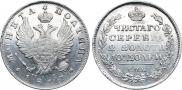 Poltina 1817 year