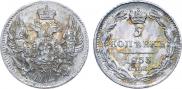 5 kopecks 1833 year