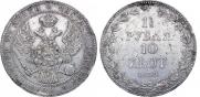 1,5 рубля - 10 злотых 1839 года