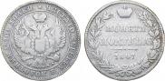 Poltina 1847 year