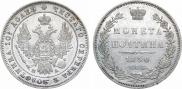 Poltina 1850 year