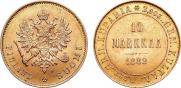 10 markkaa 1882 year